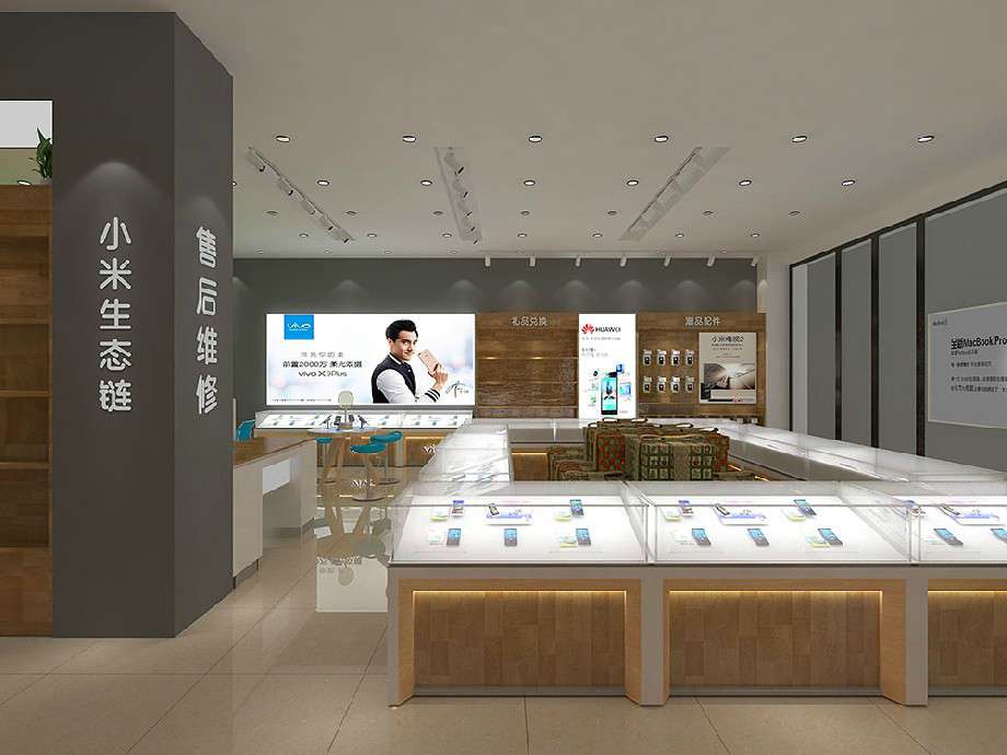 手機營業(yè)廳裝飾設計效果圖