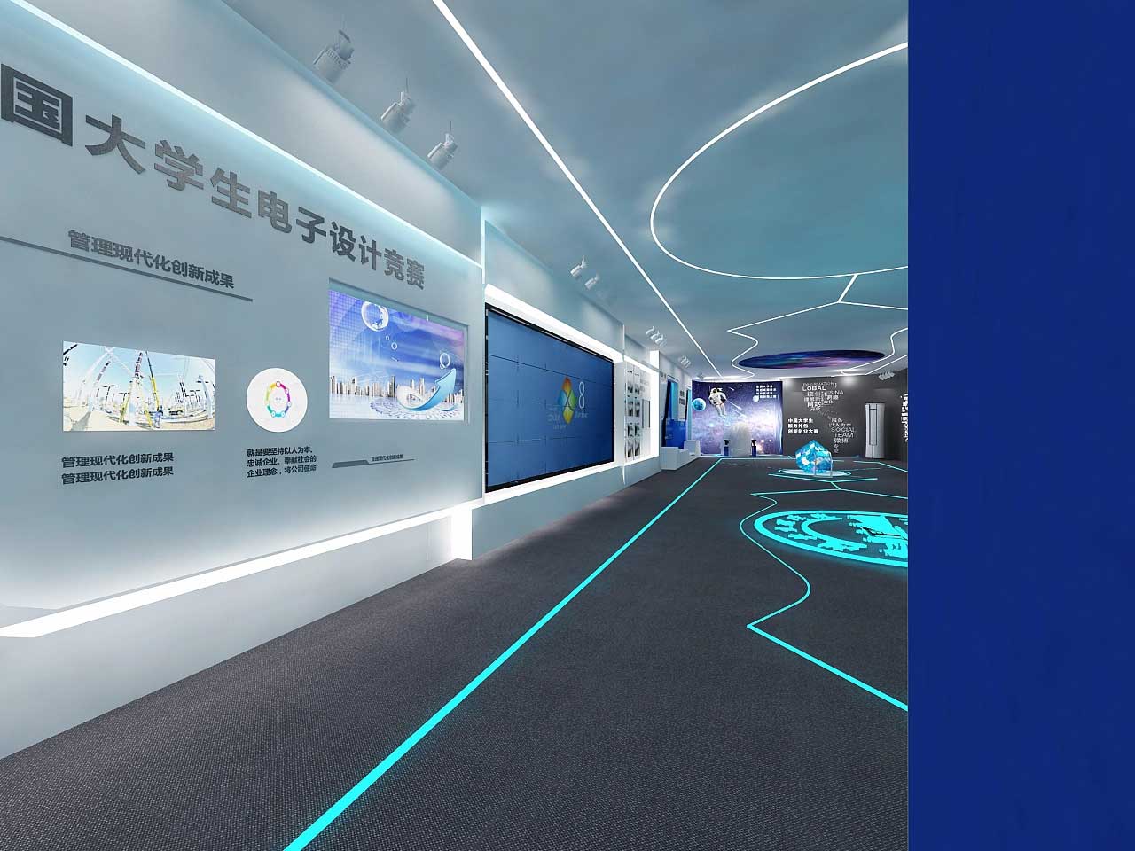 鄭州學校科技展館裝修設(shè)計效果圖