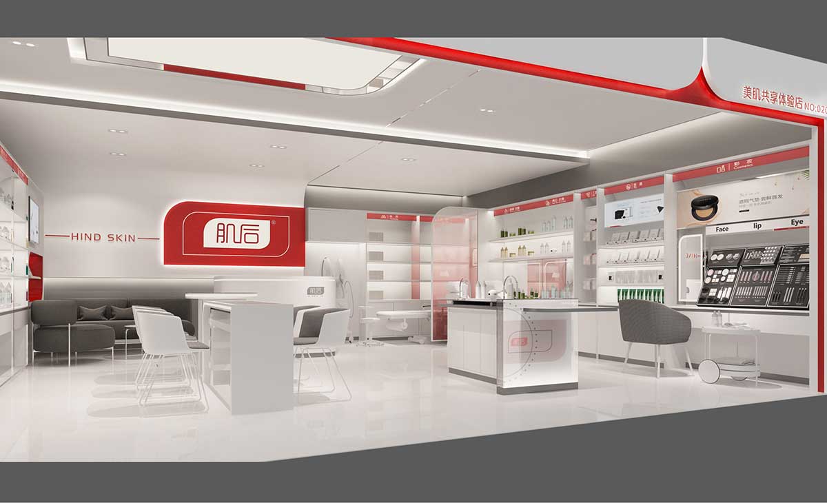 連鎖美妝店面設(shè)計裝修效果圖