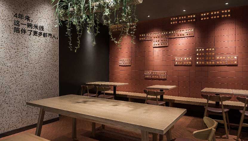 連鎖米線店裝修設(shè)計-鄭州米線店設(shè)計效果圖