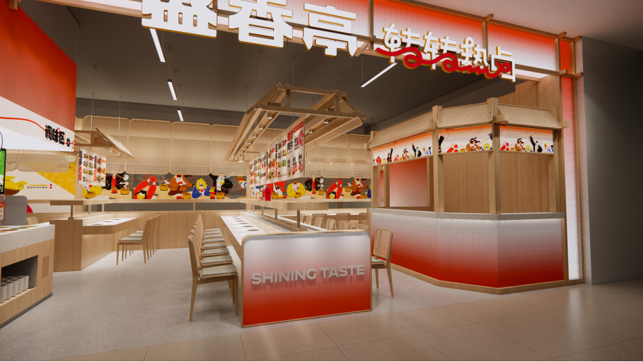 65平米轉(zhuǎn)轉(zhuǎn)熱鹵店鋪設計效果圖