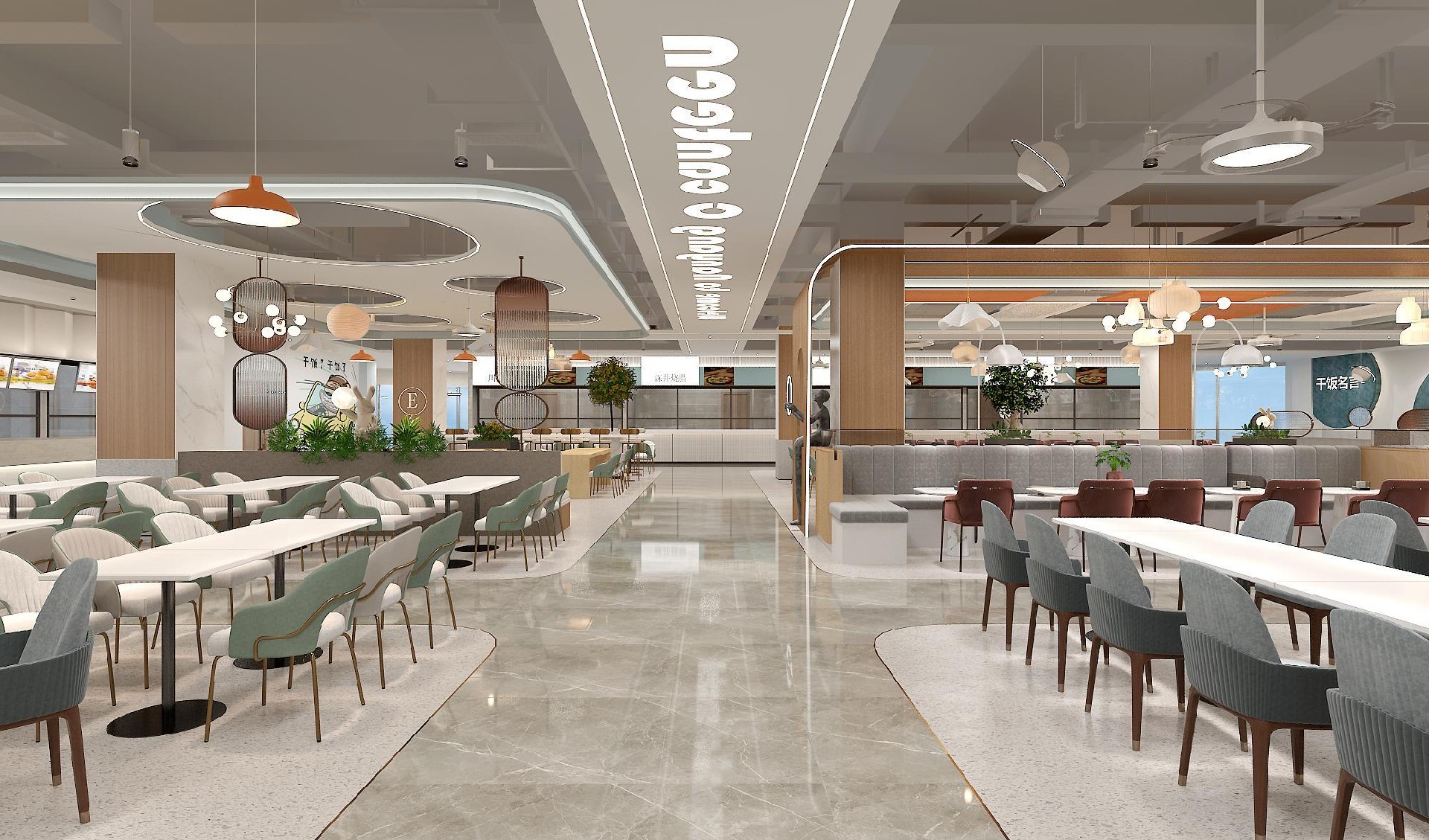 2000平米學校食堂裝修設計效果圖