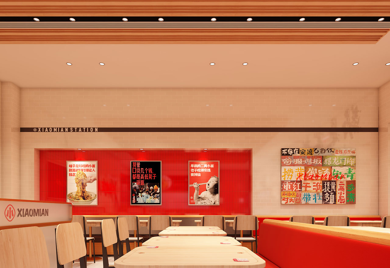 92平米重慶小面門(mén)店裝修設(shè)計(jì)效果圖