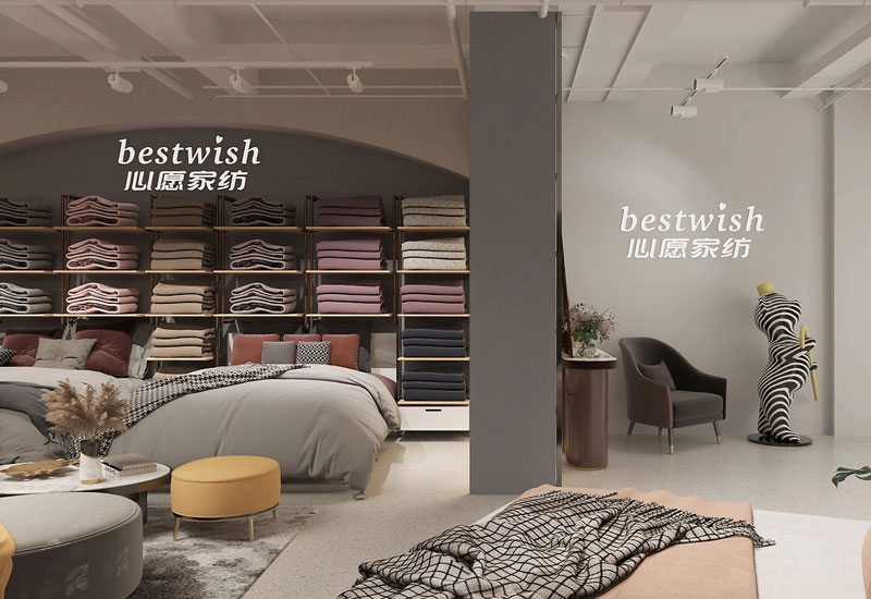 650平米鄭州家紡店面裝修設計效果圖