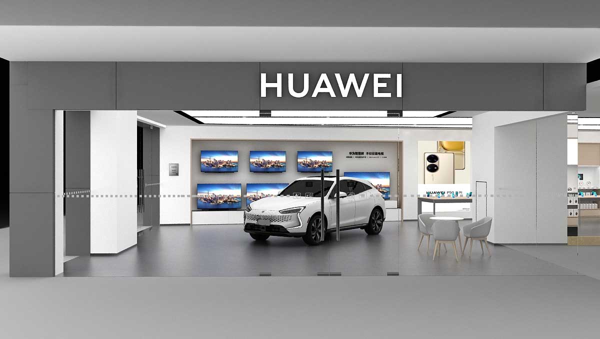 350平米洛陽華為手機體驗店設(shè)計效果圖