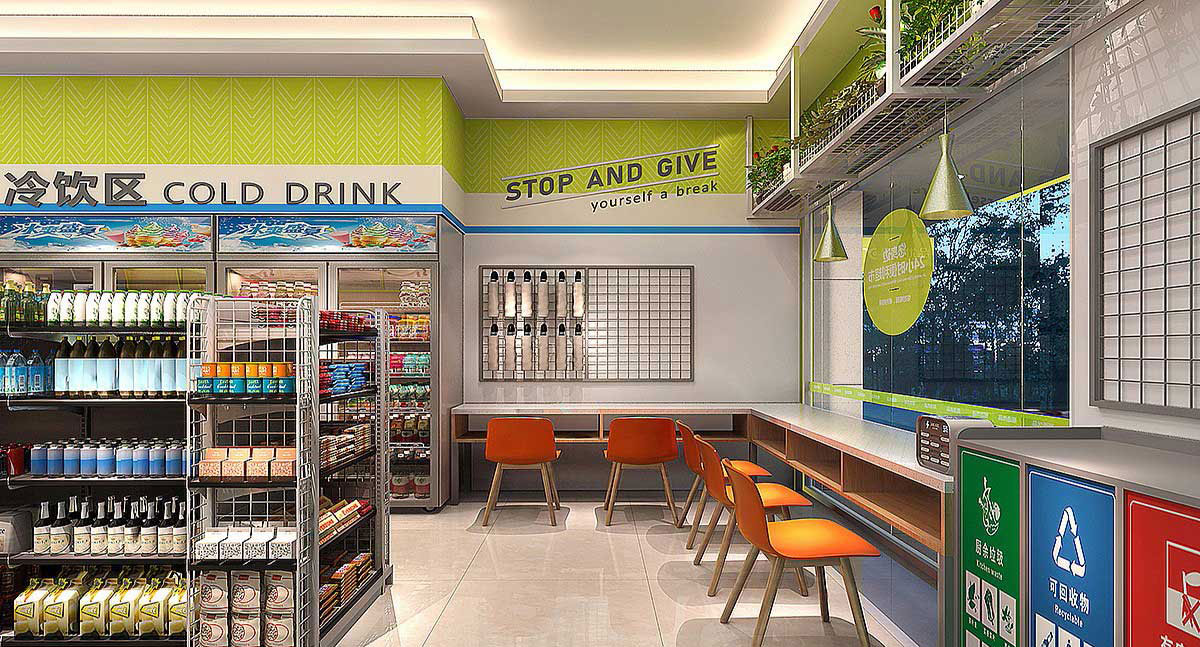 54平米鄭州超市裝修設(shè)計(jì)效果圖