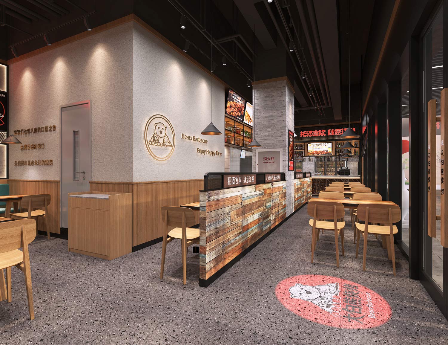 260平米鄭州燒烤店裝修設(shè)計(jì)效果圖