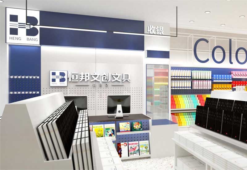 鄭州文具店裝修：文具陳列架燈光設計費用與學生休息區(qū)