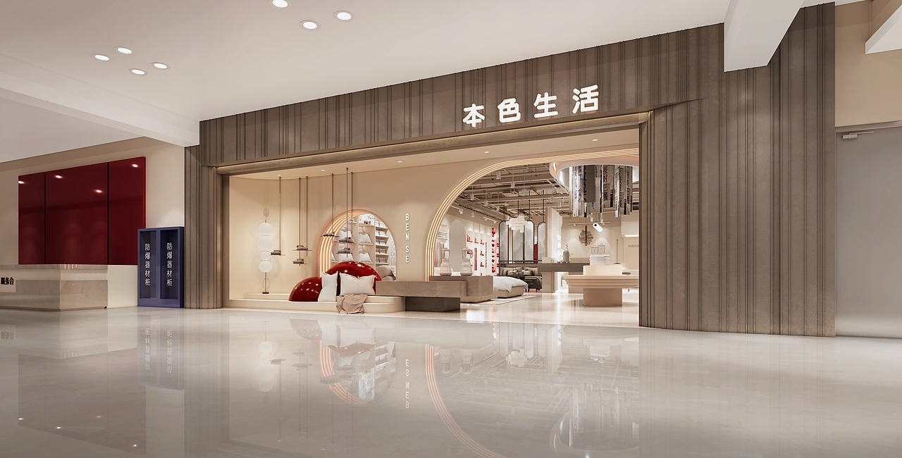 800平米鄭州家紡店面裝修設(shè)計(jì)效果圖